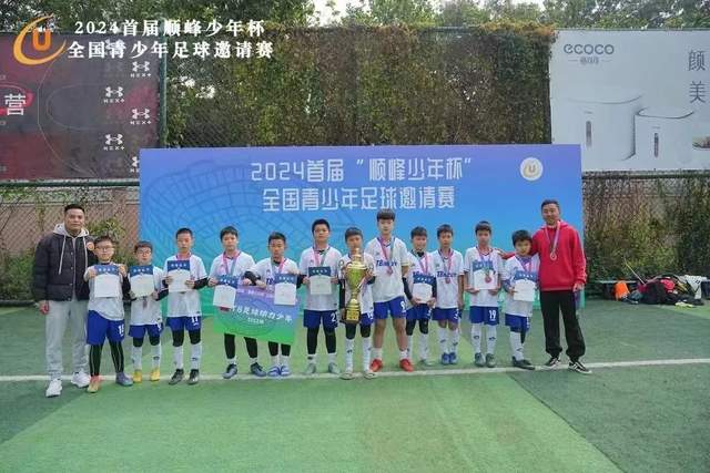劳塔罗：国米失分太多意甲夺冠无望 只能收复失地