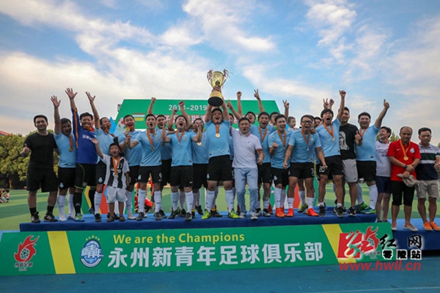 意甲女排科内3-0夺开门红 哈克15分拉涅尔13分MVP